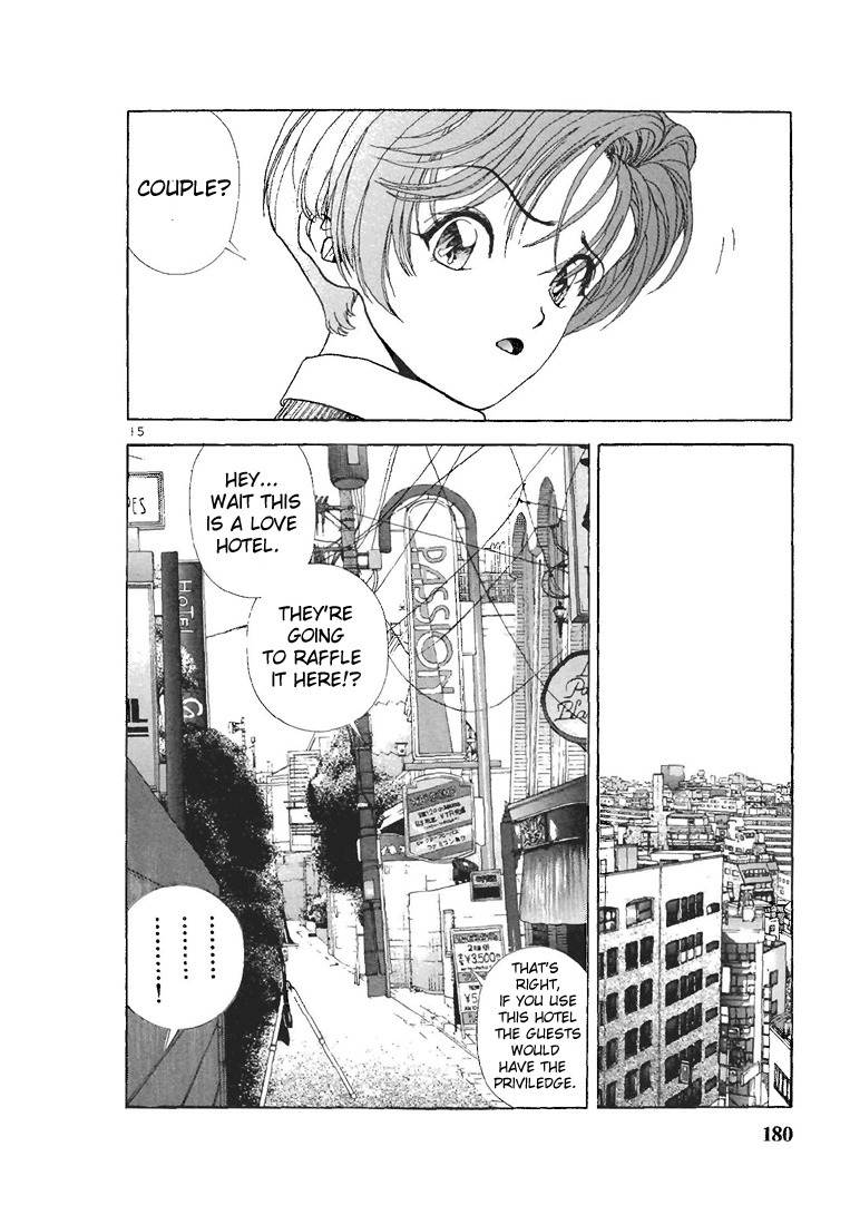 Sakura Tsuushin Chapter 87 page 14 - Chapter 87: Akimoto's lover (1)