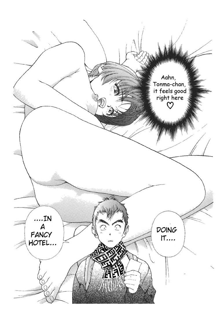 Sakura Tsuushin Chapter 87 page 8 - Chapter 87: Akimoto's lover (1)