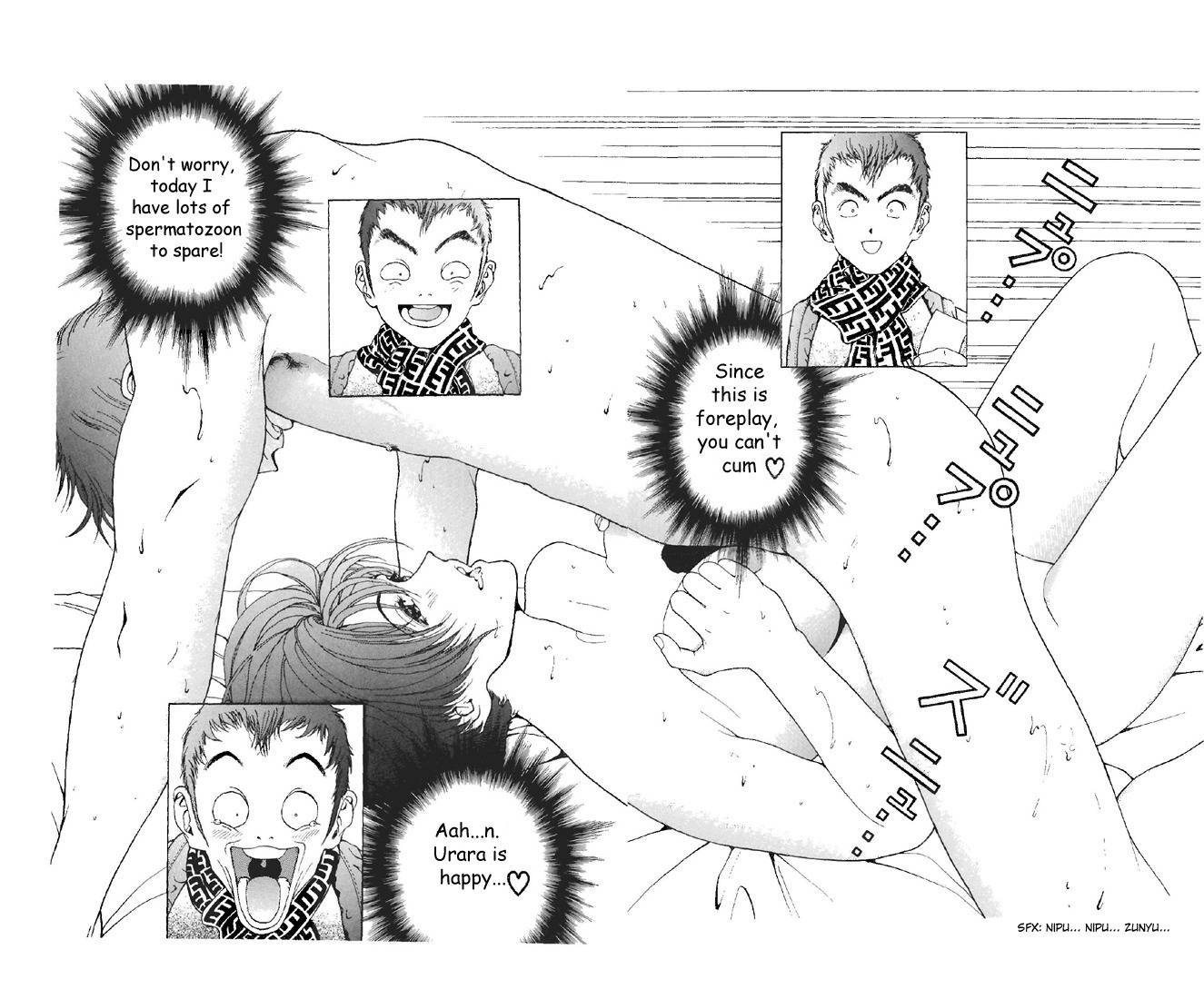 Sakura Tsuushin Chapter 87 page 9 - Chapter 87: Akimoto's lover (1)
