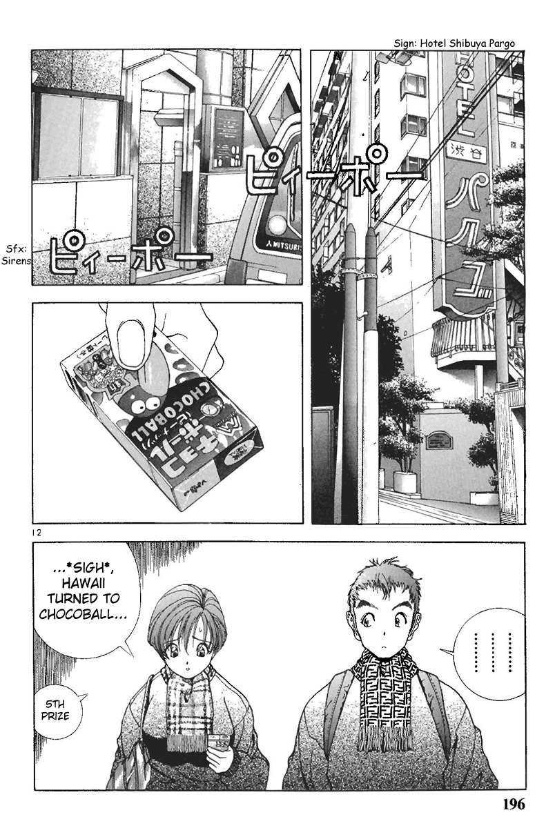 Sakura Tsuushin Chapter 88 page 11 - Chapter 88: Akimoto's lover (2)