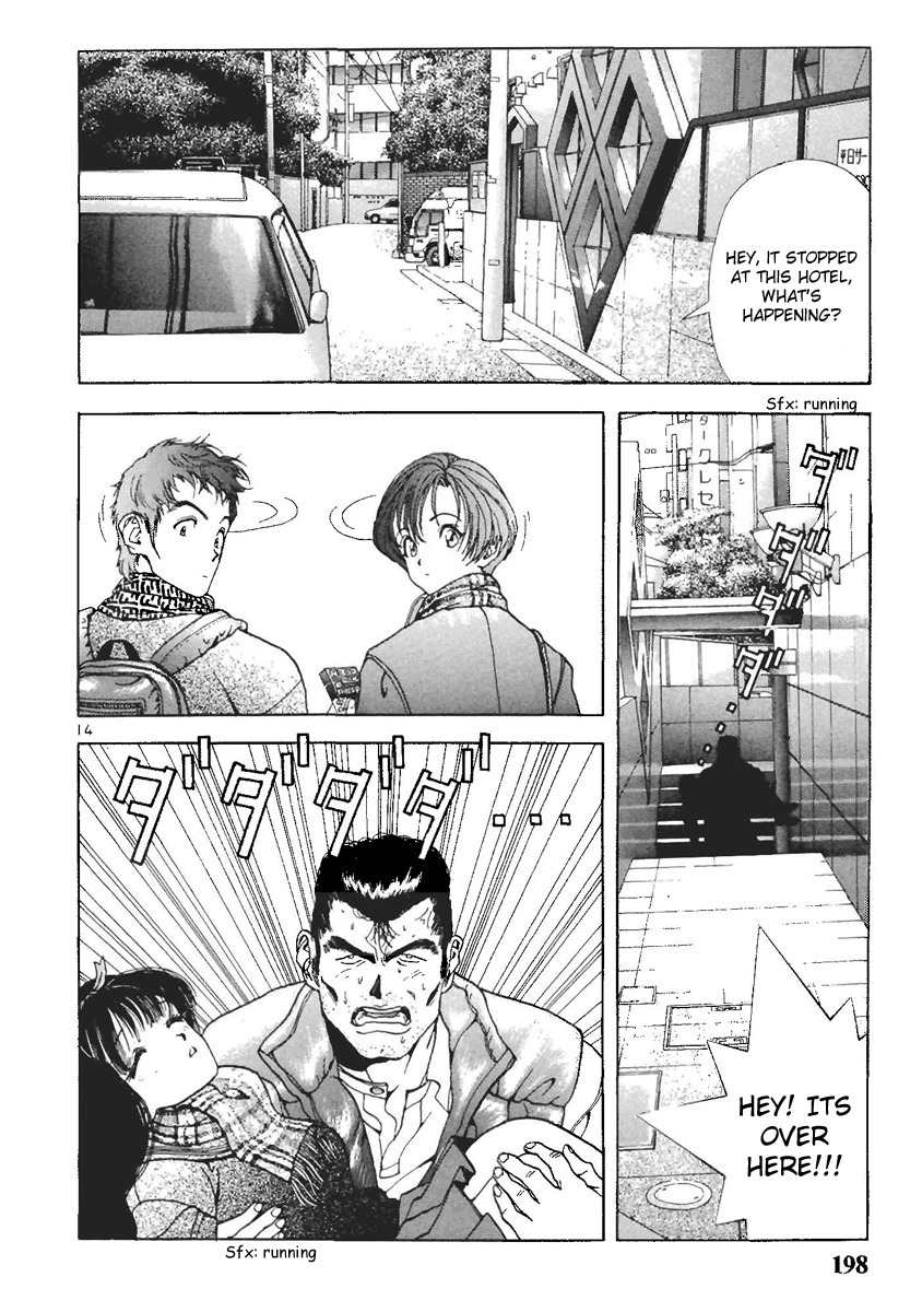 Sakura Tsuushin Chapter 88 page 13 - Chapter 88: Akimoto's lover (2)