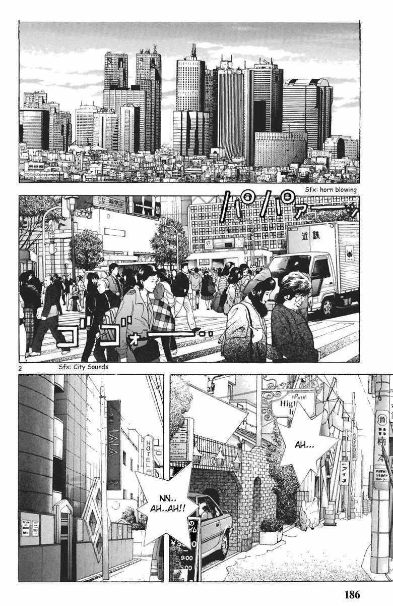 Sakura Tsuushin Chapter 88 page 2 - Chapter 88: Akimoto's lover (2)