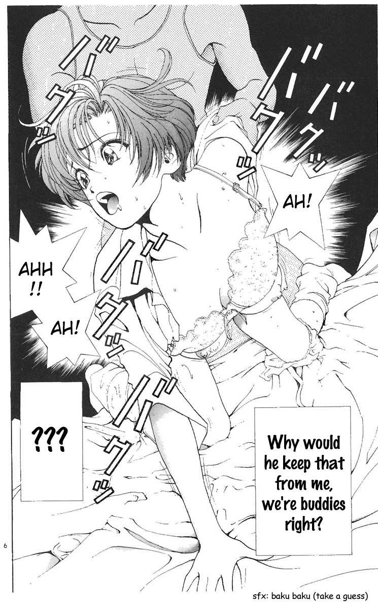 Sakura Tsuushin Chapter 88 page 5 - Chapter 88: Akimoto's lover (2)