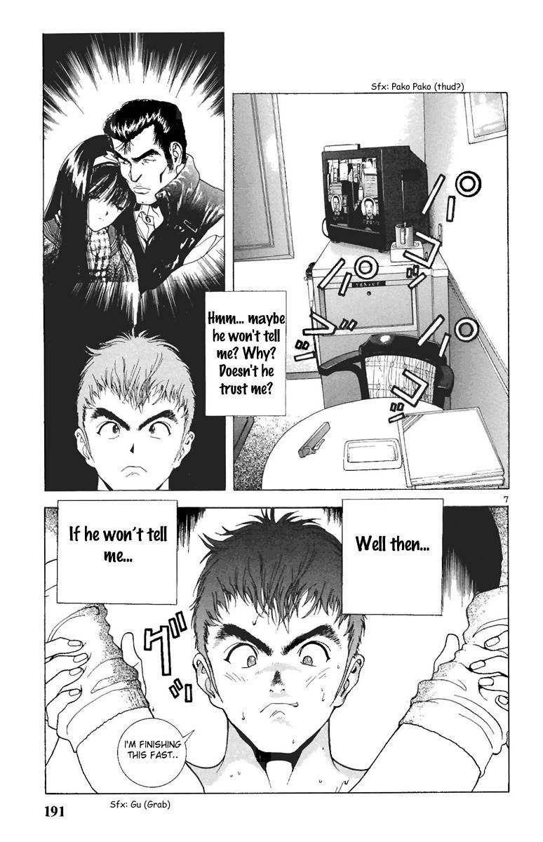 Sakura Tsuushin Chapter 88 page 6 - Chapter 88: Akimoto's lover (2)