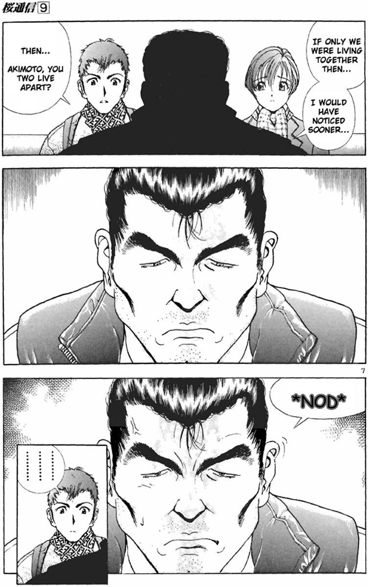 Sakura Tsuushin Chapter 89 page 12 - Chapter 89: Reality of Good Friends