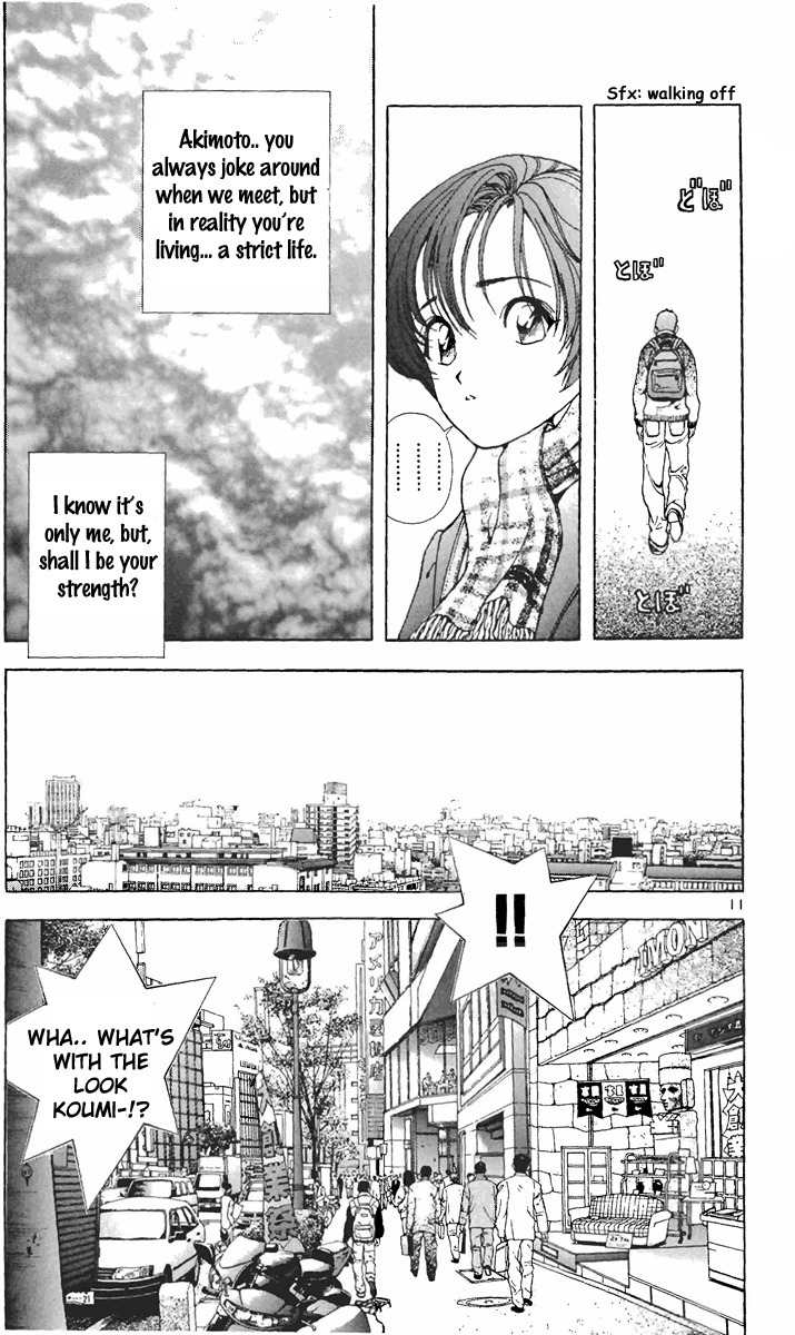 Sakura Tsuushin Chapter 89 page 16 - Chapter 89: Reality of Good Friends