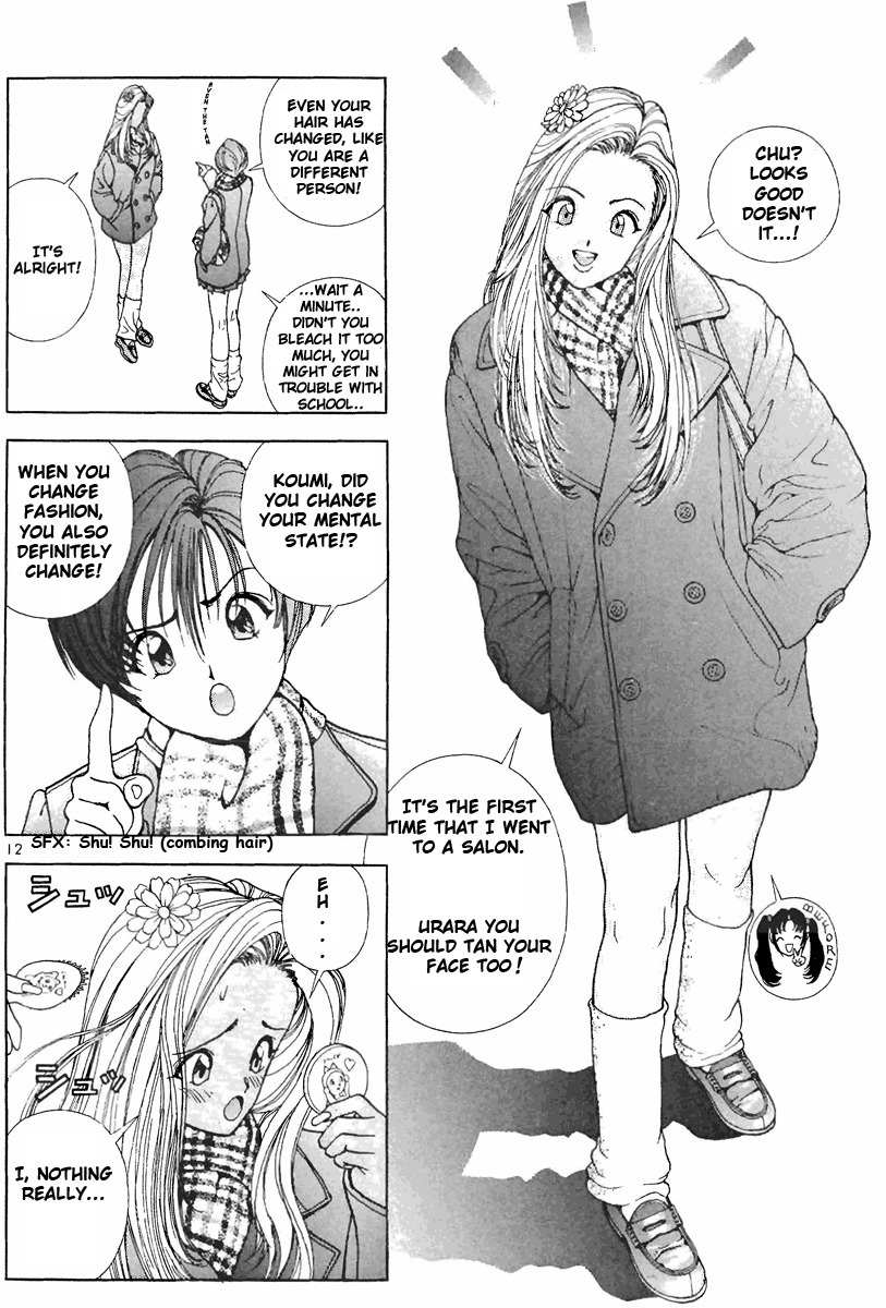 Sakura Tsuushin Chapter 89 page 17 - Chapter 89: Reality of Good Friends