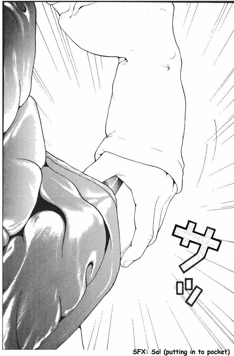 Sakura Tsuushin Chapter 89 page 21 - Chapter 89: Reality of Good Friends