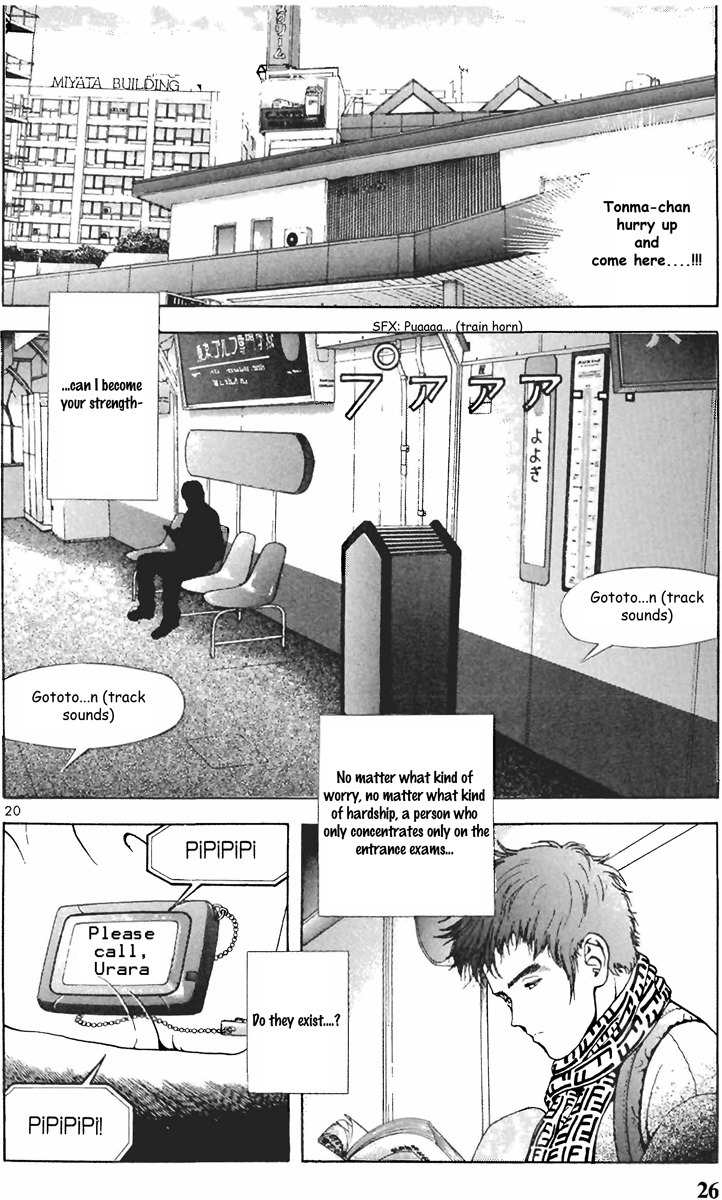 Sakura Tsuushin Chapter 89 page 25 - Chapter 89: Reality of Good Friends