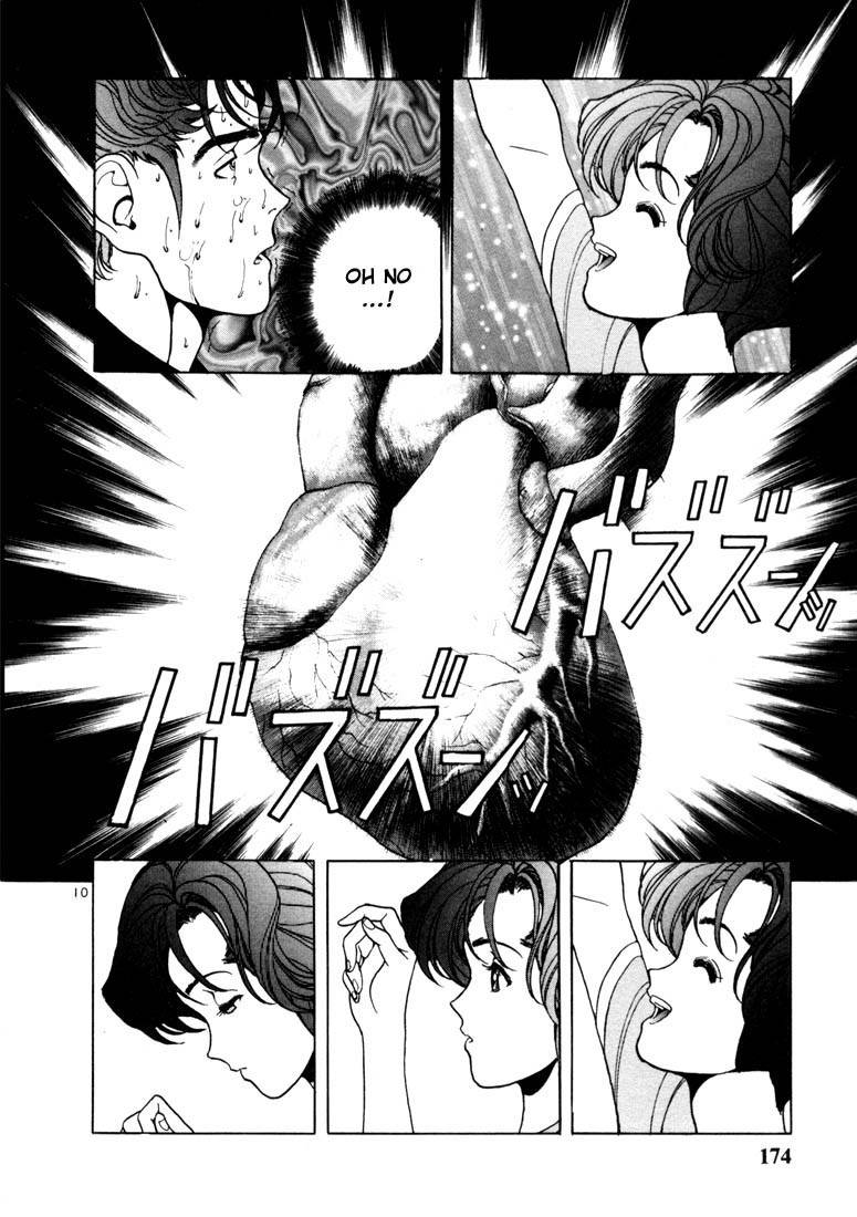 Sakura Tsuushin Chapter 9 page 10 - Chapter 9: I am yours