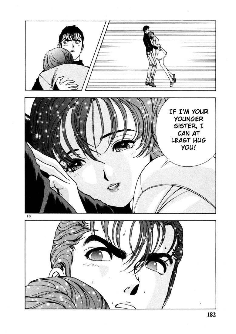 Sakura Tsuushin Chapter 9 page 18 - Chapter 9: I am yours