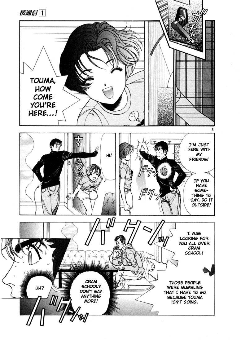 Sakura Tsuushin Chapter 9 page 5 - Chapter 9: I am yours