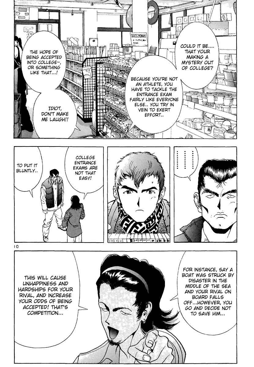 Sakura Tsuushin Chapter 90 page 10 - Chapter 90: Shoplifting