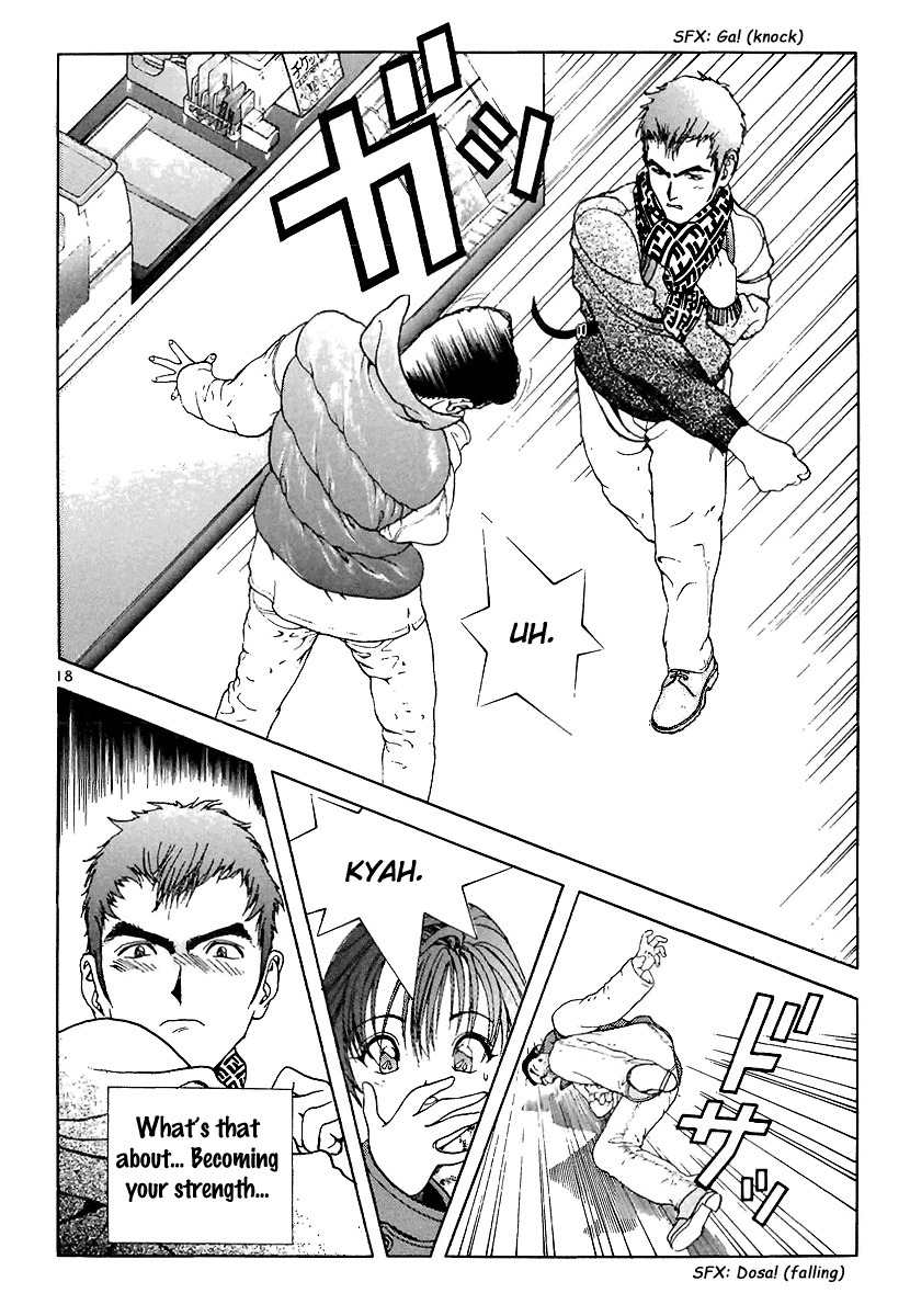 Sakura Tsuushin Chapter 90 page 17 - Chapter 90: Shoplifting
