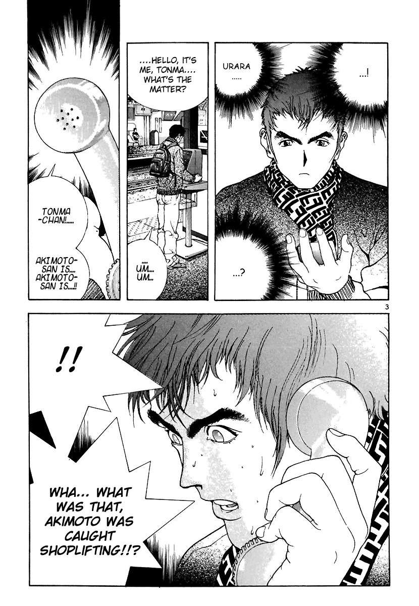 Sakura Tsuushin Chapter 90 page 3 - Chapter 90: Shoplifting