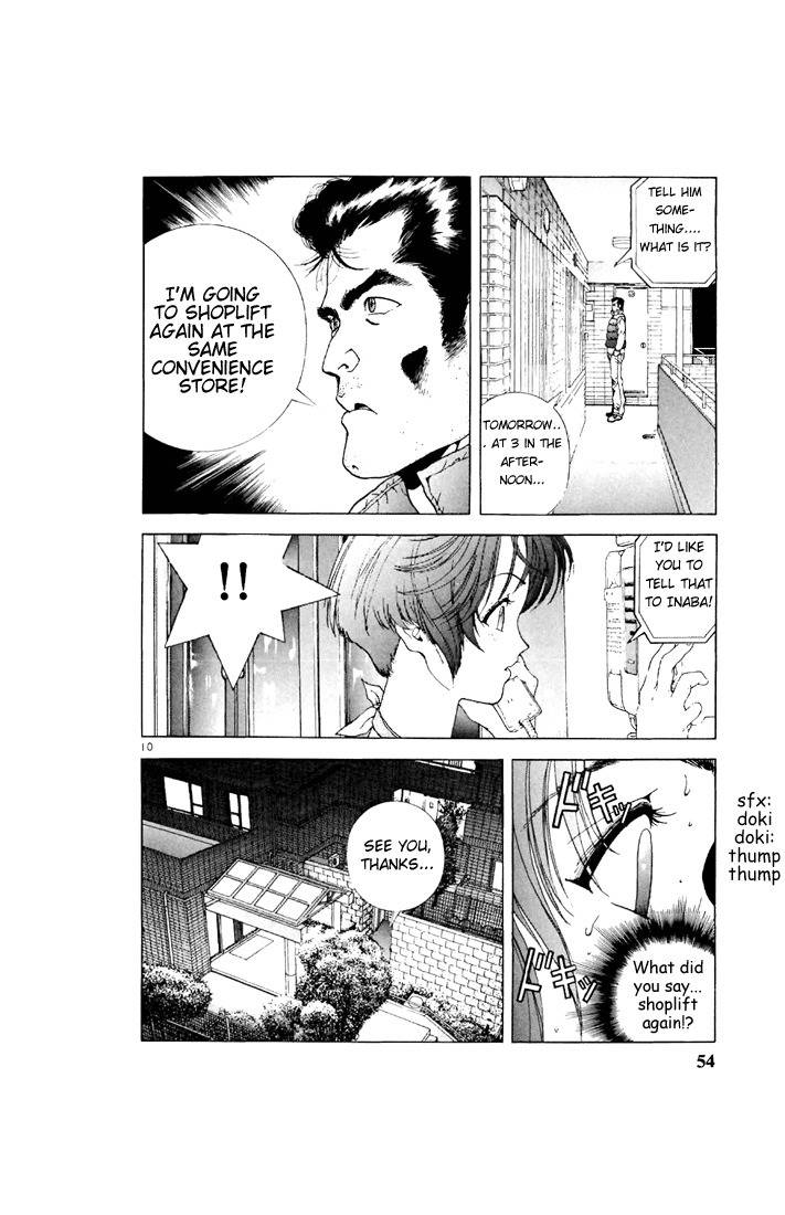 Sakura Tsuushin Chapter 91 page 10 - Chapter 91: Will you abandon now for the sake of the exams?