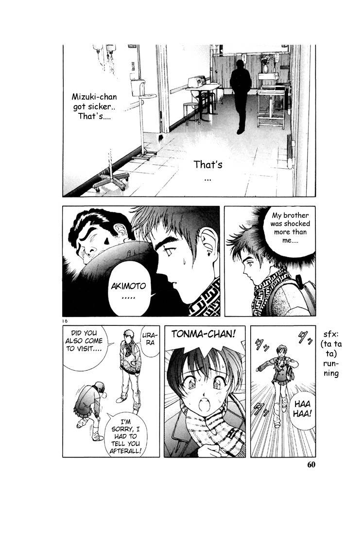 Sakura Tsuushin Chapter 91 page 15 - Chapter 91: Will you abandon now for the sake of the exams?