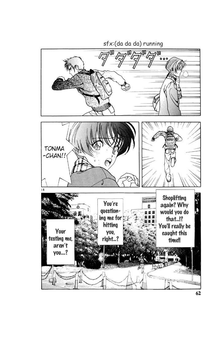 Sakura Tsuushin Chapter 91 page 17 - Chapter 91: Will you abandon now for the sake of the exams?