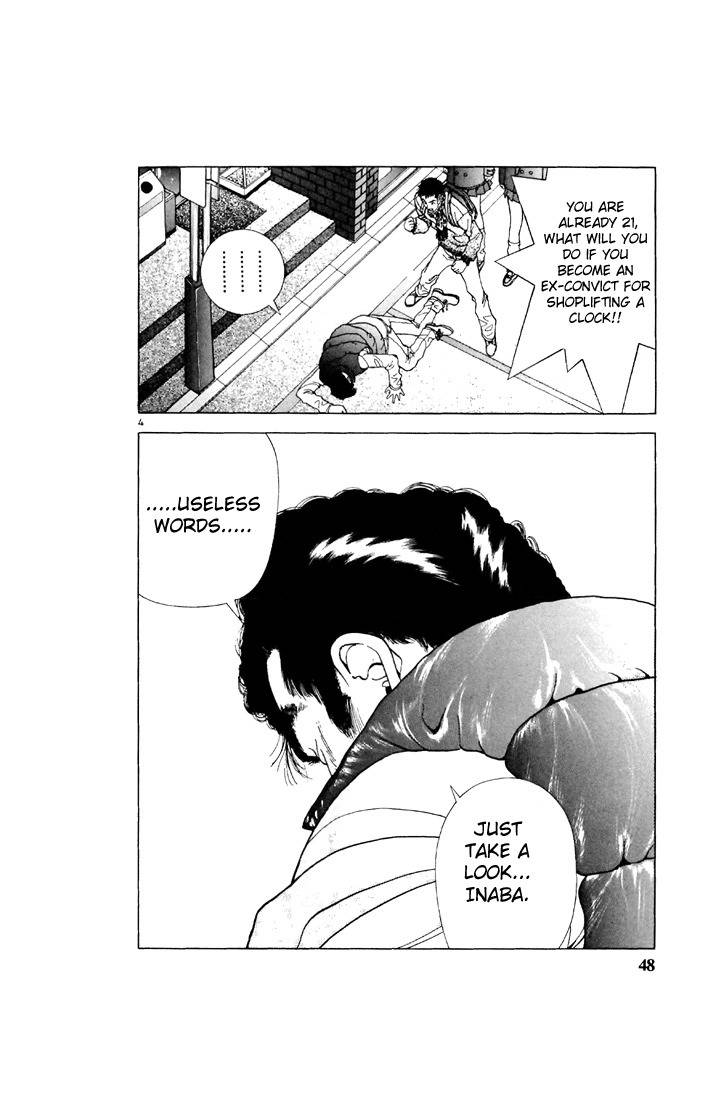 Sakura Tsuushin Chapter 91 page 4 - Chapter 91: Will you abandon now for the sake of the exams?