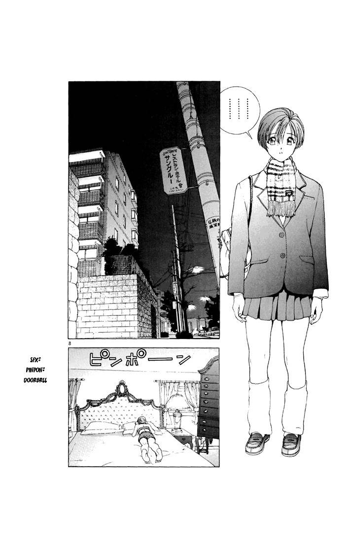Sakura Tsuushin Chapter 91 page 8 - Chapter 91: Will you abandon now for the sake of the exams?