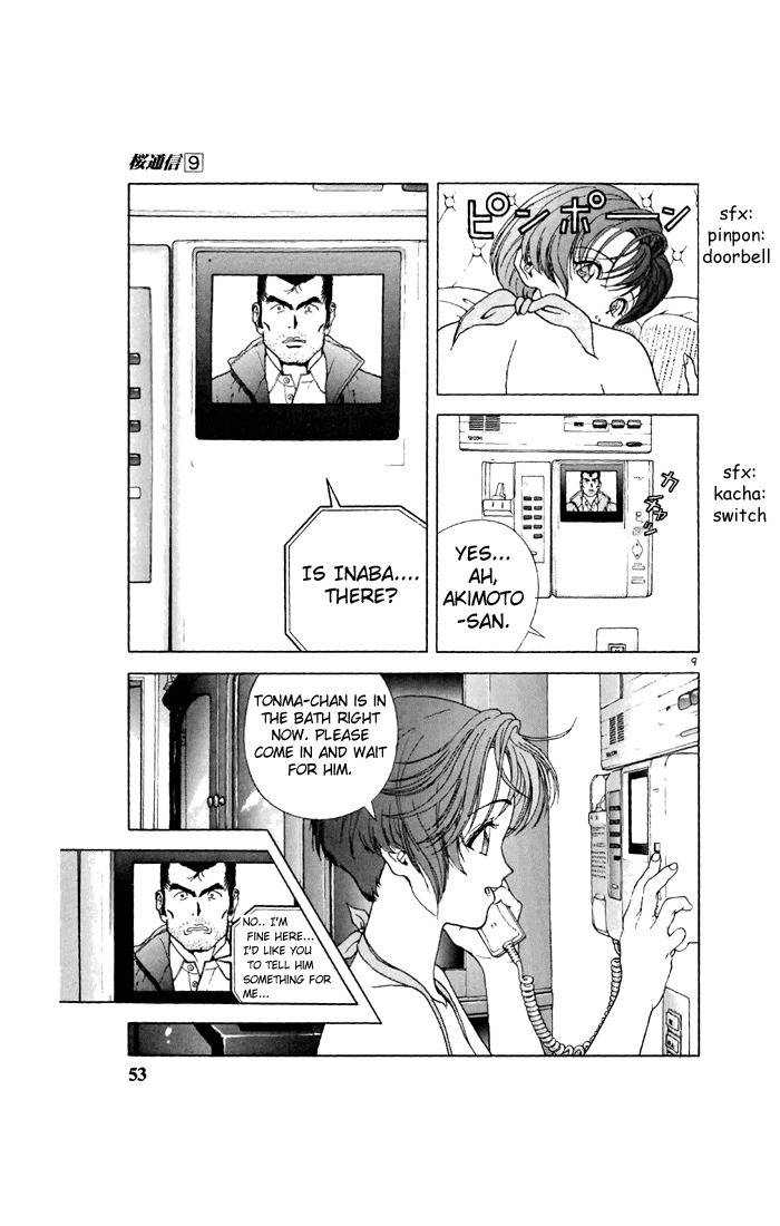 Sakura Tsuushin Chapter 91 page 9 - Chapter 91: Will you abandon now for the sake of the exams?
