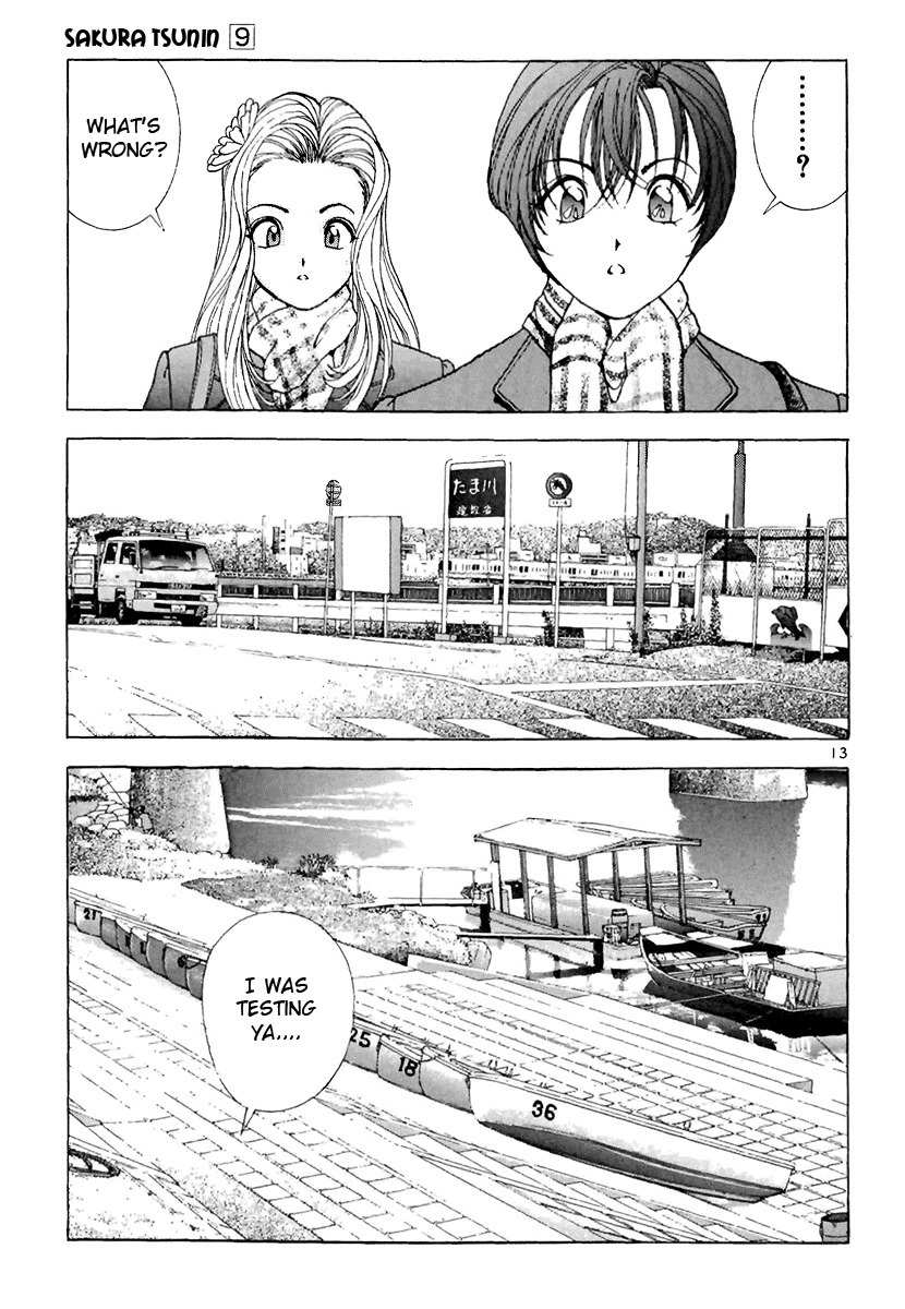 Sakura Tsuushin Chapter 92 page 12 - Chapter 92: Don't you need friends as an exam student?