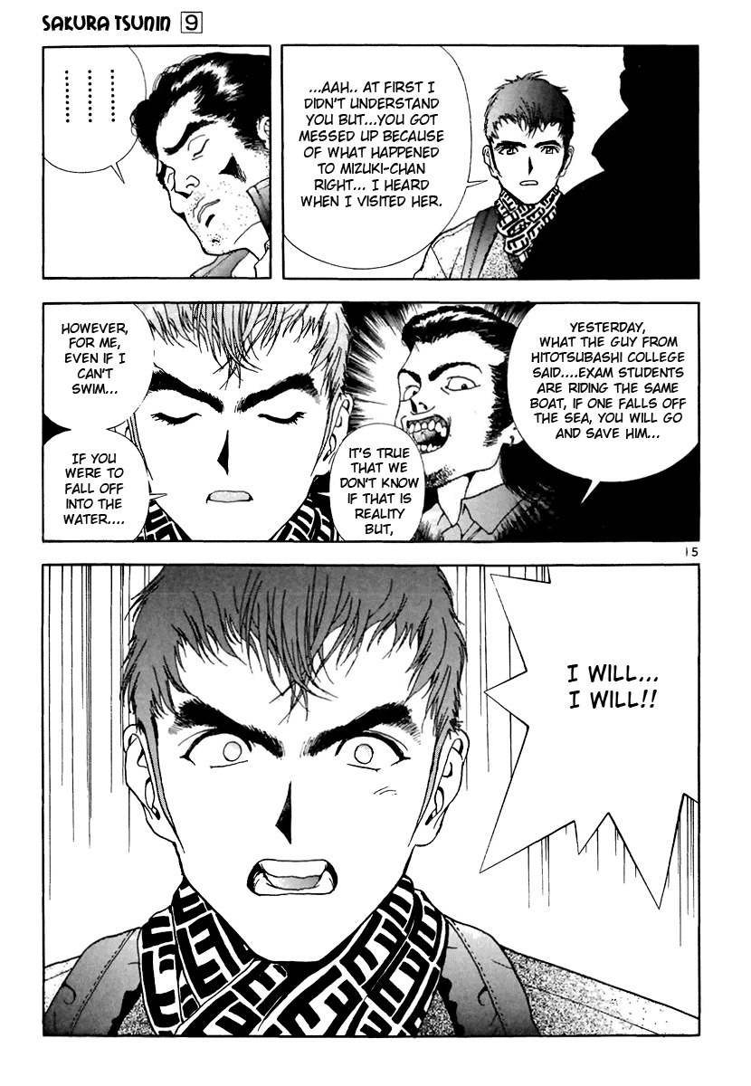 Sakura Tsuushin Chapter 92 page 14 - Chapter 92: Don't you need friends as an exam student?