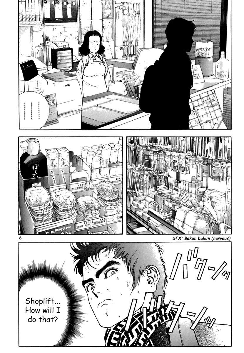 Sakura Tsuushin Chapter 92 page 8 - Chapter 92: Don't you need friends as an exam student?