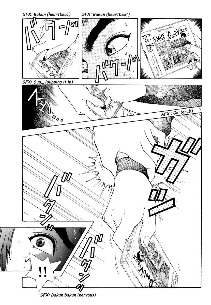 Sakura Tsuushin Chapter 92 page 9 - Chapter 92: Don't you need friends as an exam student?