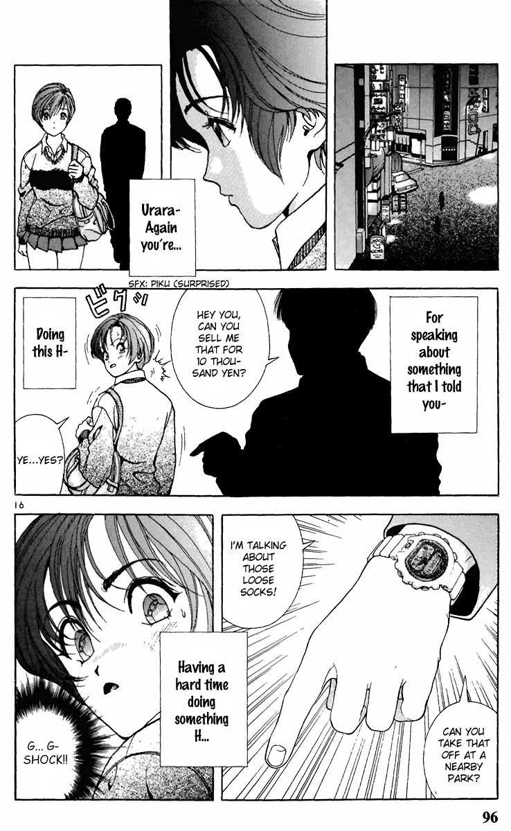 Sakura Tsuushin Chapter 93 page 16 - Chapter 93: The start od the Christmas Super H story