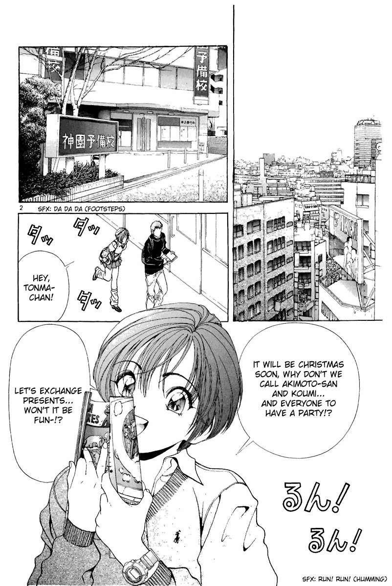 Sakura Tsuushin Chapter 93 page 2 - Chapter 93: The start od the Christmas Super H story