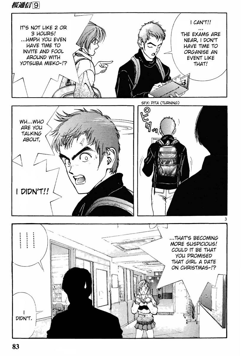 Sakura Tsuushin Chapter 93 page 3 - Chapter 93: The start od the Christmas Super H story