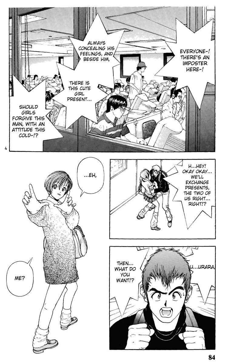 Sakura Tsuushin Chapter 93 page 4 - Chapter 93: The start od the Christmas Super H story