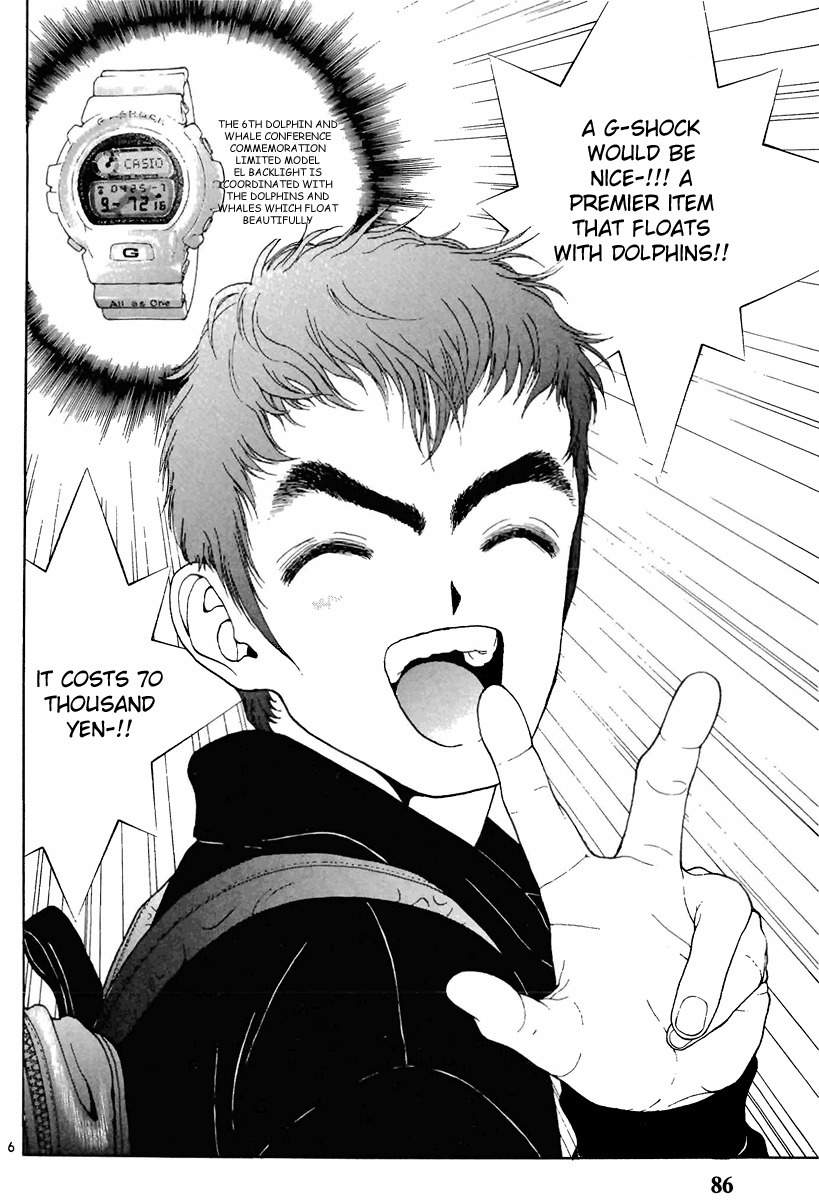 Sakura Tsuushin Chapter 93 page 6 - Chapter 93: The start od the Christmas Super H story