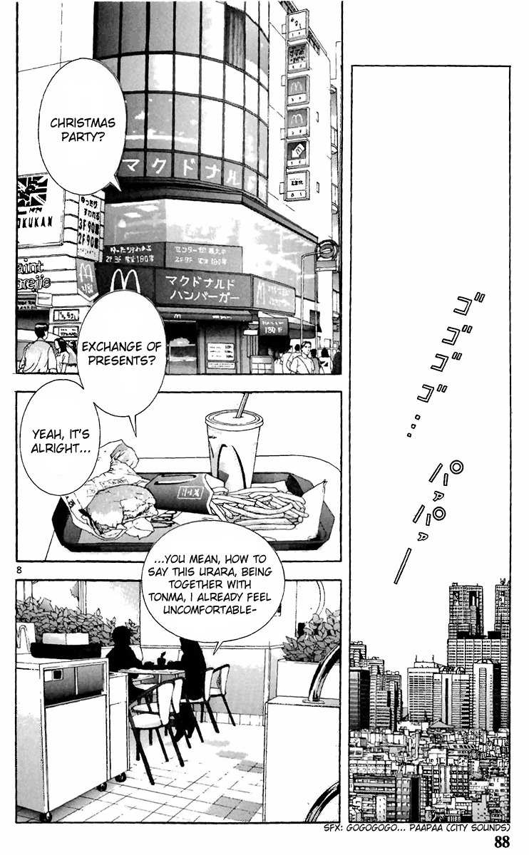 Sakura Tsuushin Chapter 93 page 8 - Chapter 93: The start od the Christmas Super H story