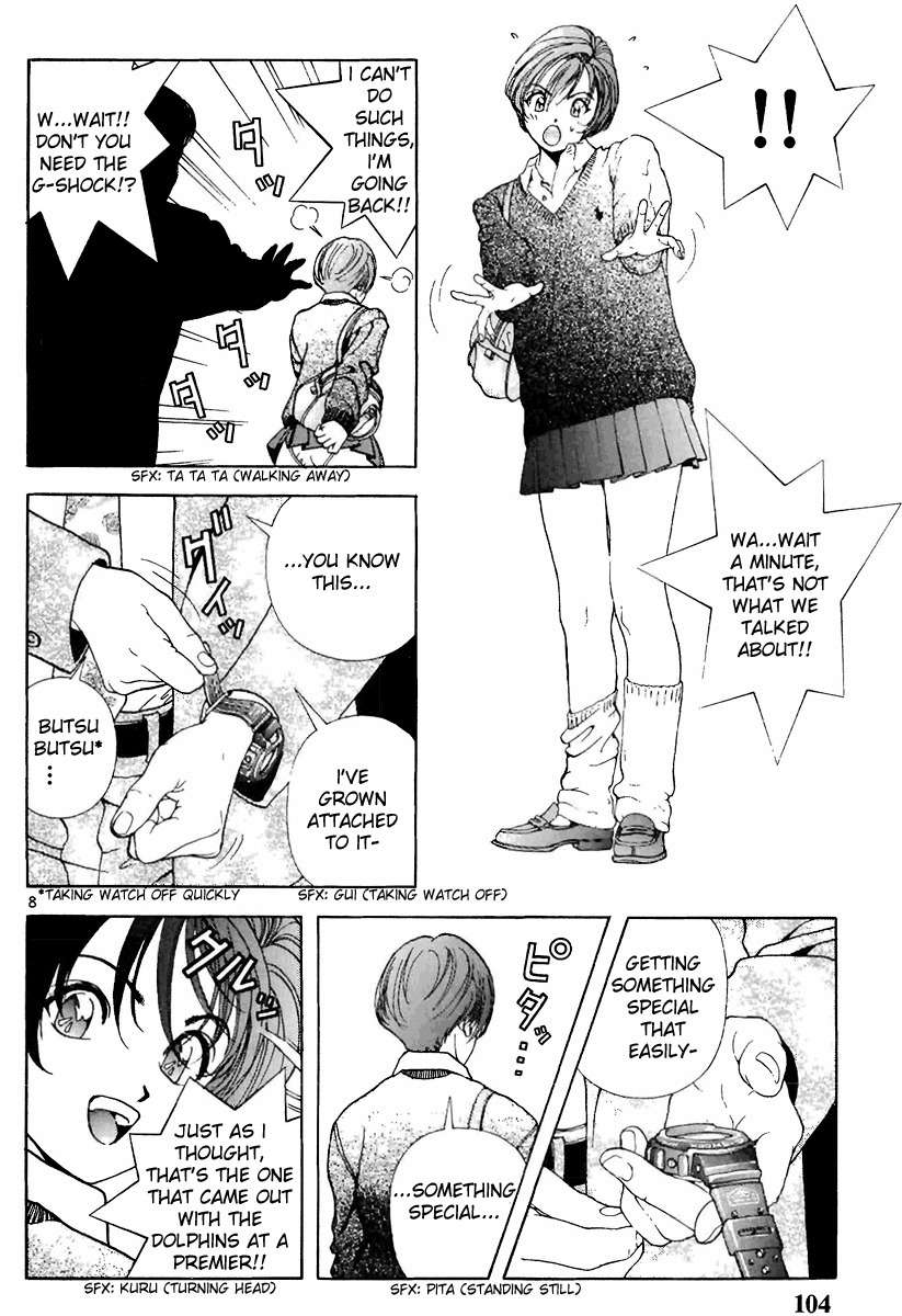 Sakura Tsuushin Chapter 94 page 8 - Chapter 94: G Shock! Big Shock!