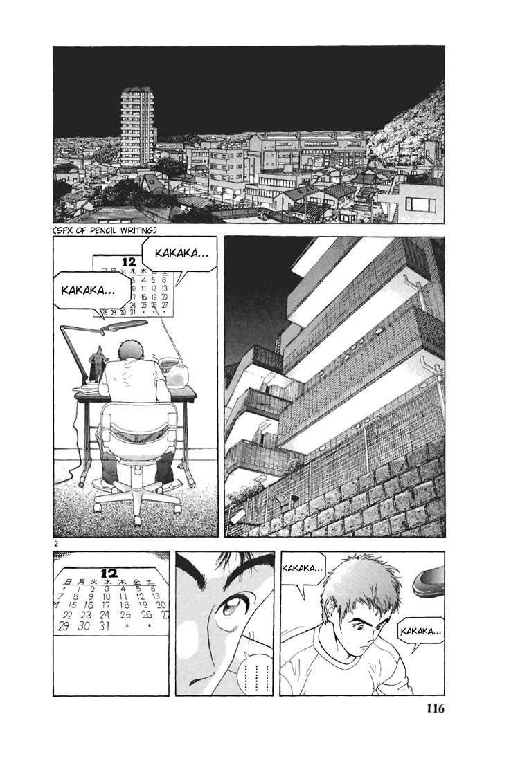 Sakura Tsuushin Chapter 95 page 2 - Chapter 95: Super Loose Socks