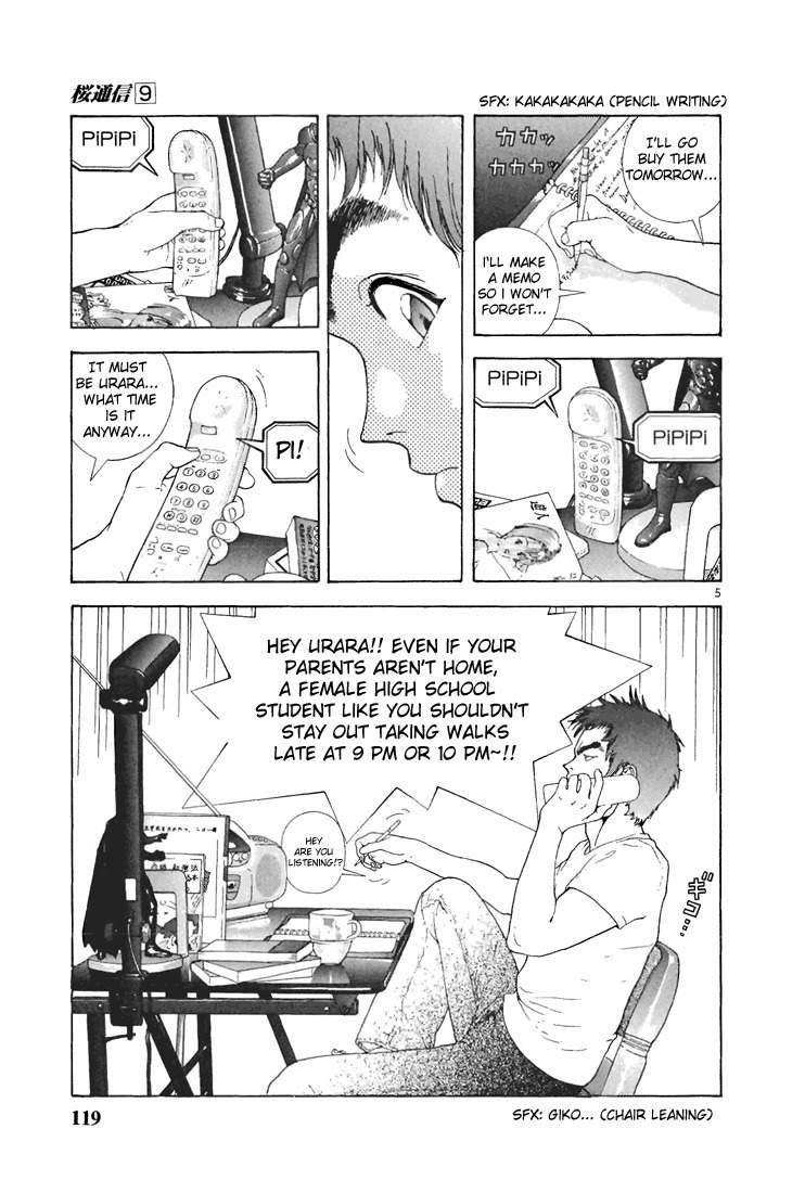 Sakura Tsuushin Chapter 95 page 5 - Chapter 95: Super Loose Socks