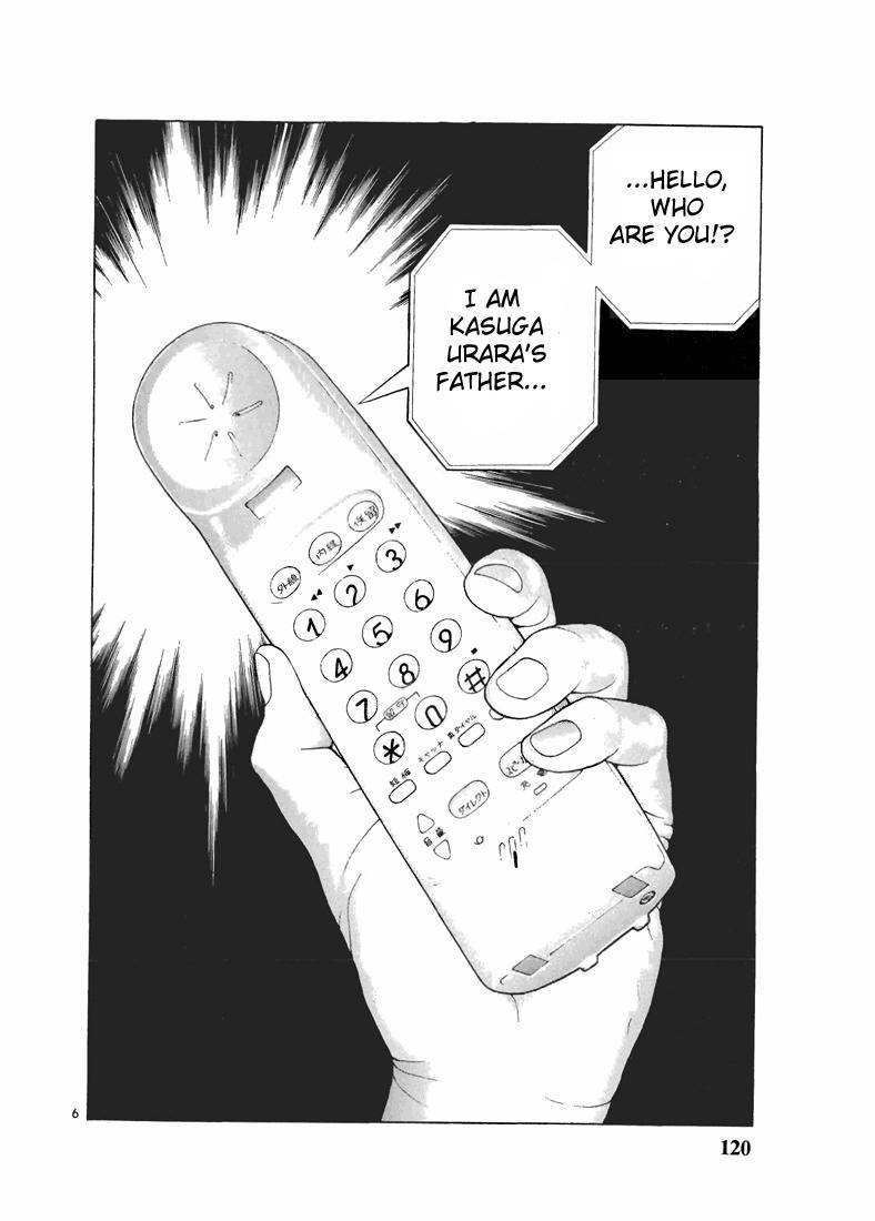 Sakura Tsuushin Chapter 95 page 6 - Chapter 95: Super Loose Socks