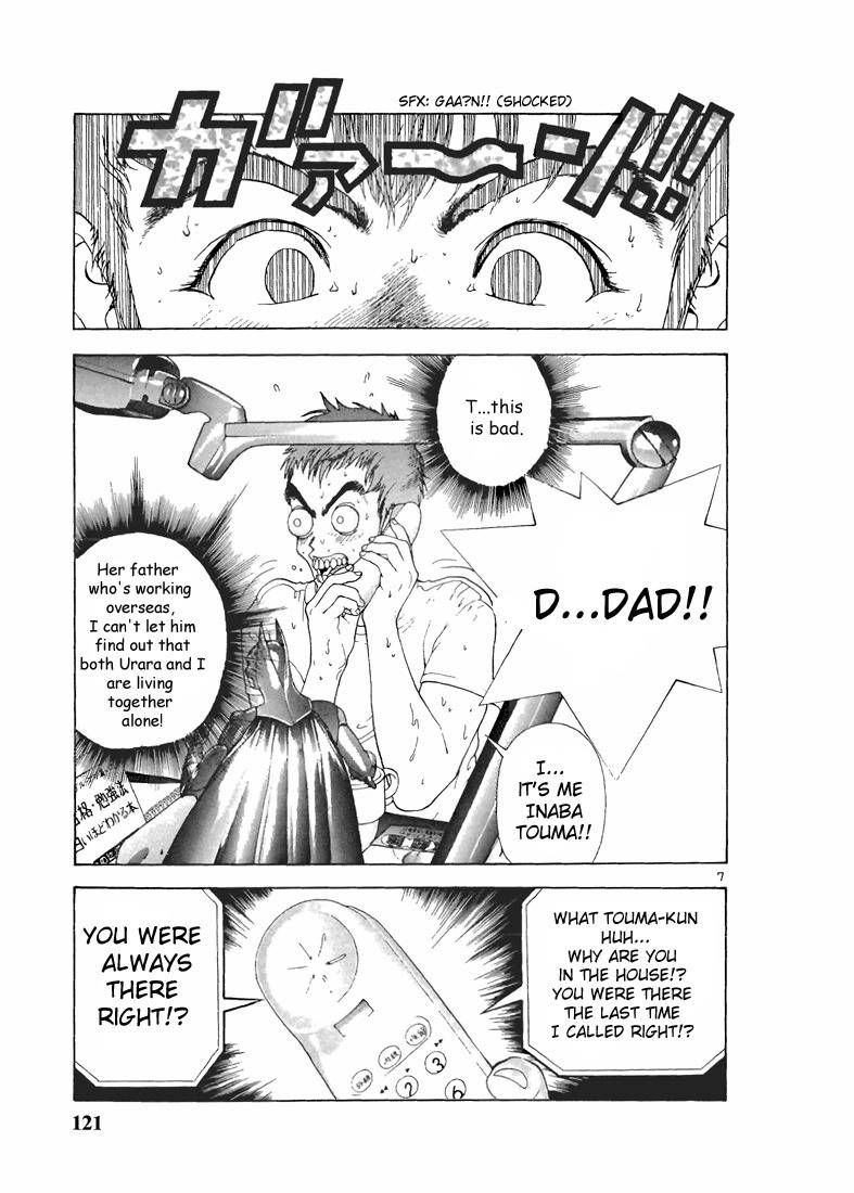 Sakura Tsuushin Chapter 95 page 7 - Chapter 95: Super Loose Socks