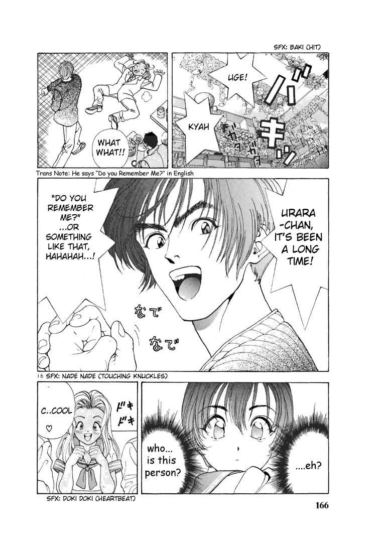 Sakura Tsuushin Chapter 97 page 16 - Chapter 97: Desperate Perverted Man