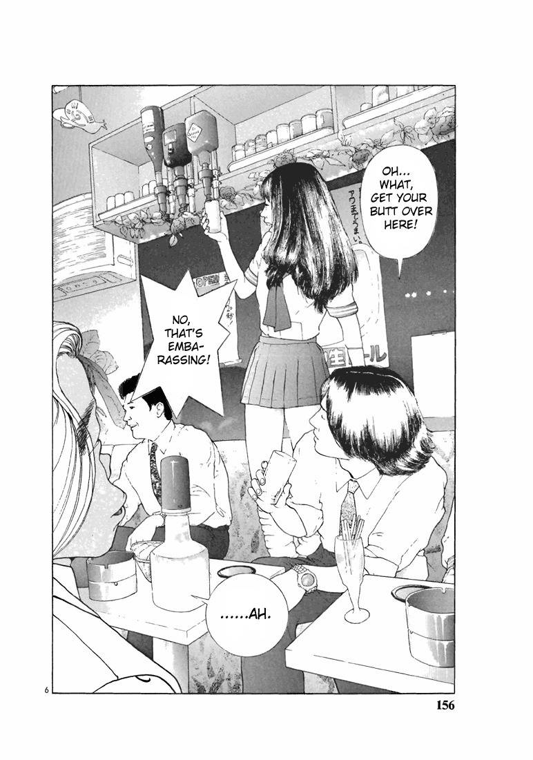 Sakura Tsuushin Chapter 97 page 6 - Chapter 97: Desperate Perverted Man
