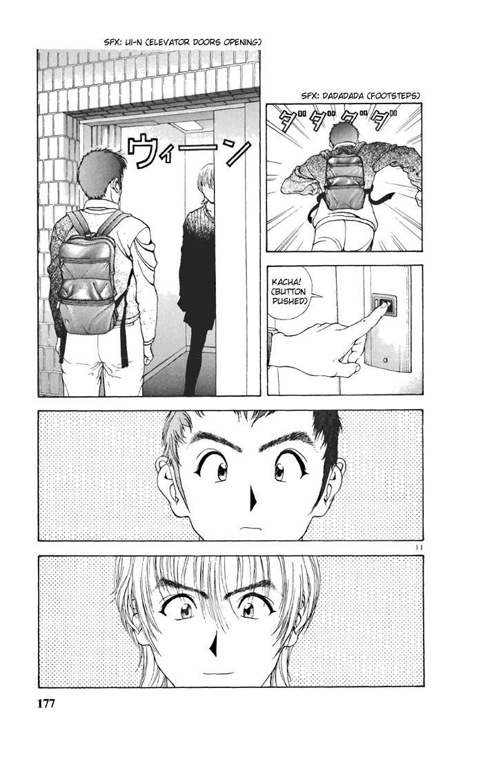 Sakura Tsuushin Chapter 98 page 10 - Chapter 98: Where is the Christmas Party?