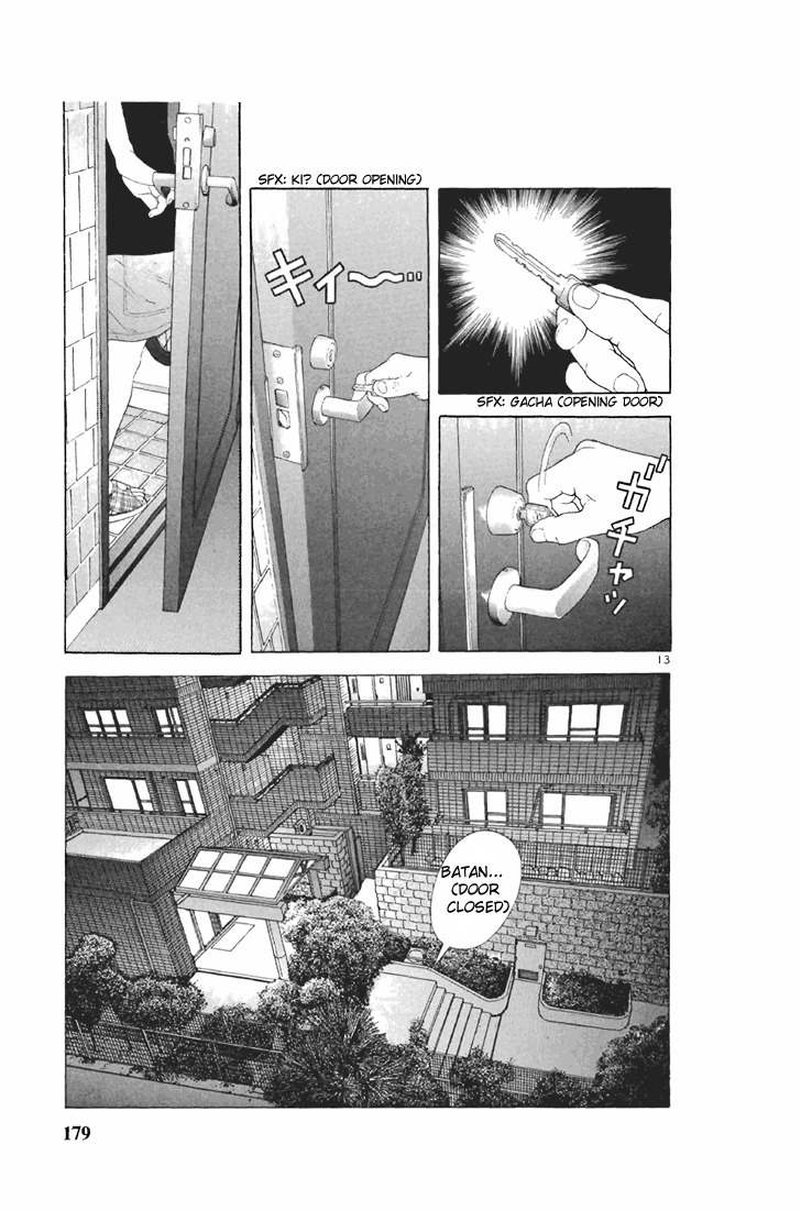 Sakura Tsuushin Chapter 98 page 12 - Chapter 98: Where is the Christmas Party?