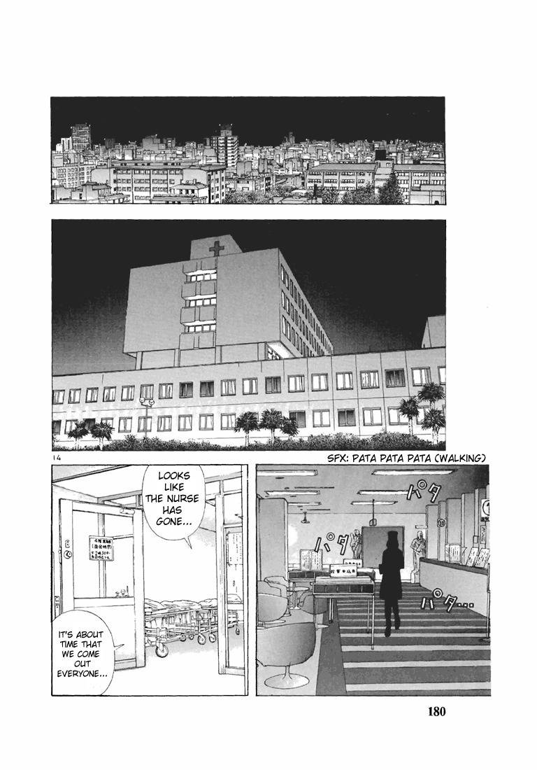 Sakura Tsuushin Chapter 98 page 13 - Chapter 98: Where is the Christmas Party?