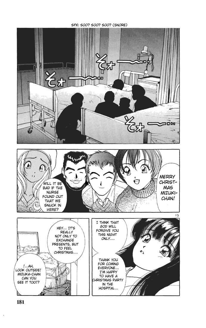 Sakura Tsuushin Chapter 98 page 14 - Chapter 98: Where is the Christmas Party?