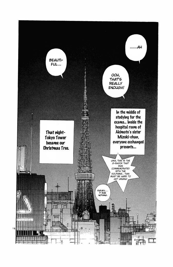 Sakura Tsuushin Chapter 98 page 15 - Chapter 98: Where is the Christmas Party?