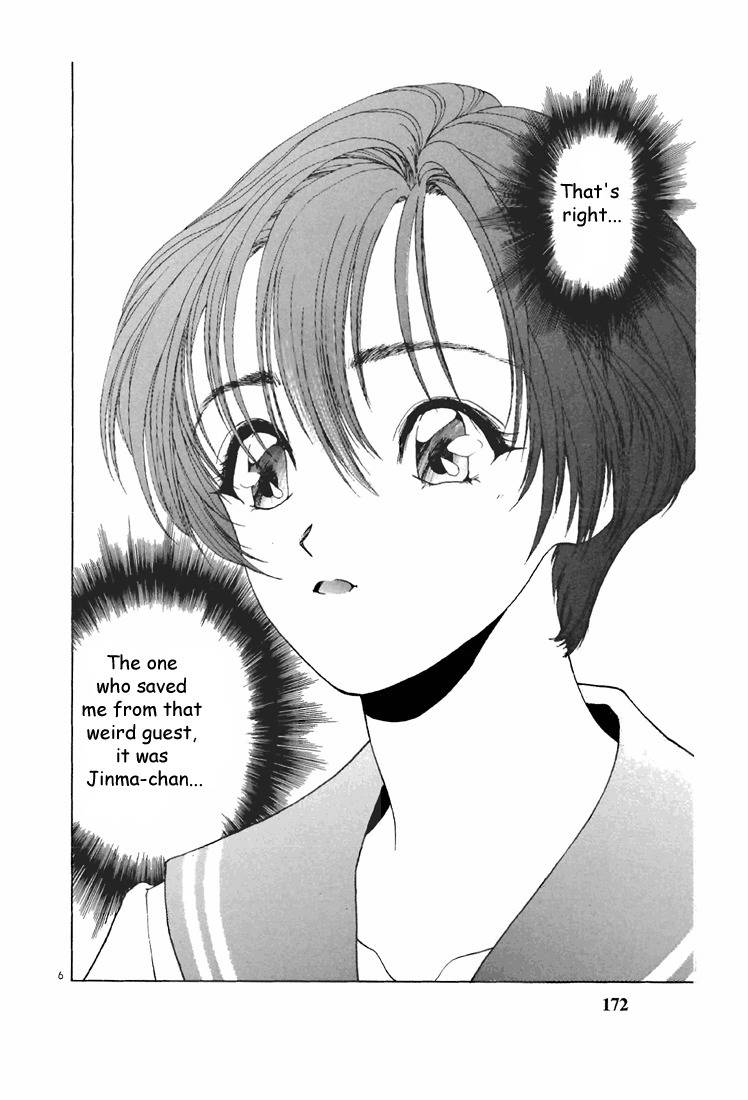 Sakura Tsuushin Chapter 98 page 6 - Chapter 98: Where is the Christmas Party?