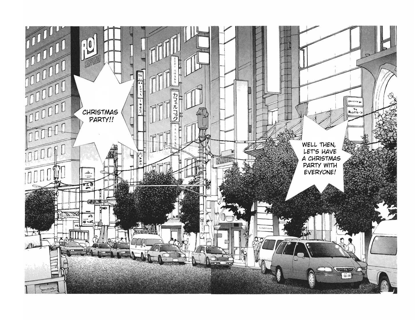 Sakura Tsuushin Chapter 98 page 8 - Chapter 98: Where is the Christmas Party?
