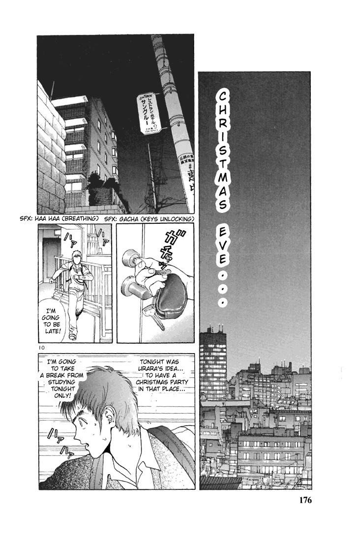 Sakura Tsuushin Chapter 98 page 9 - Chapter 98: Where is the Christmas Party?